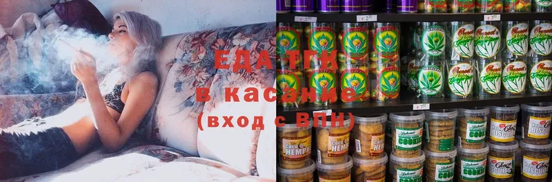 наркотики  Горняк  площадка официальный сайт  Еда ТГК марихуана 